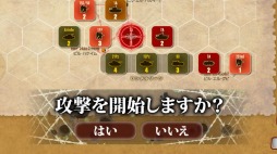 ���������꡼ No.005�Υ���ͥ������ / �֥�������襤�פ�ver2.0�˹�����Amazon���ץꥹ�ȥ��ǤΥ����ӥ�����������