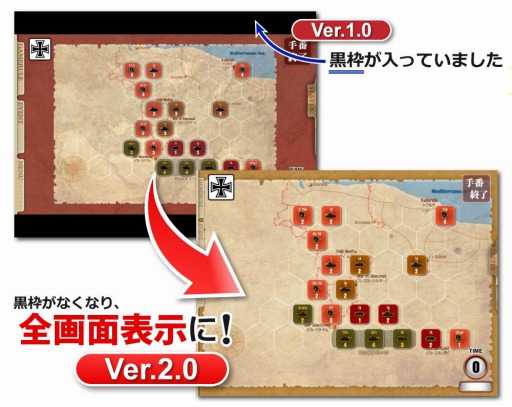 ���������꡼ No.008�Υ���ͥ������ / �֥�������襤�פ�ver2.0�˹�����Amazon���ץꥹ�ȥ��ǤΥ����ӥ�����������