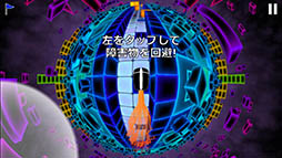 ���������꡼ No.011�Υ���ͥ������ / ������ϥ���ץ������ॺ�ʥꥺ�ॢ������󥲡����Dub Dash�פ�Ҳ𤹤�֡ʤۤܡ��������ޥۥ������̿�����983��