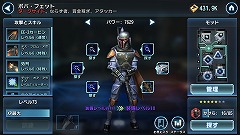 ꡼ No.017 | ֥Ϥαͺ׳ȯԥ󥿥ӥ塼Ѥ򥫥奢˳ڤȥΤȢɤγȯаޤʹ