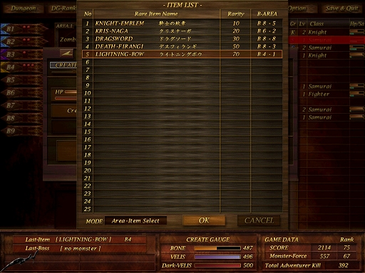 ꡼ No.020Υͥ / ϥSteam 90󡧤ʧϡȤ顦ɤǡԤ­äˤ󥸥бĥߥ졼Dungeon Manager ZV