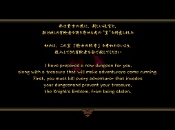 Dungeon Manager ZV ܸ