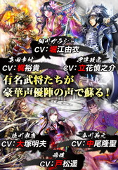 ���������꡼ No.003�Υ���ͥ������ / �������SOUL�פ�������Ͽ���դ򳫻ϡ�GACKT��б��PV�����