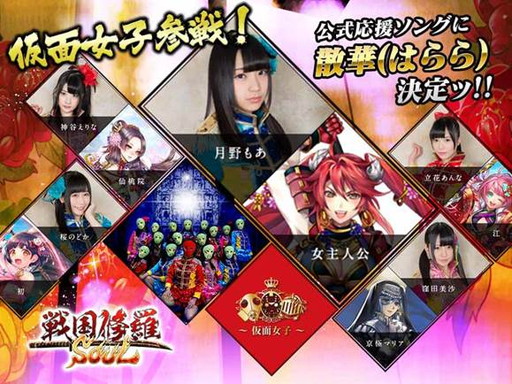 ꡼ No.001 | SOULס̽ҤݡȤƽǤCVô