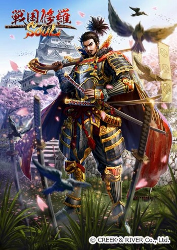 ���������꡼ No.002�Υ���ͥ������ / �������SOUL��10��DL��ã�������𾭡ֿ��Ŀ�Ĺ�פ�����Ǥ��륭���ڡ���»�