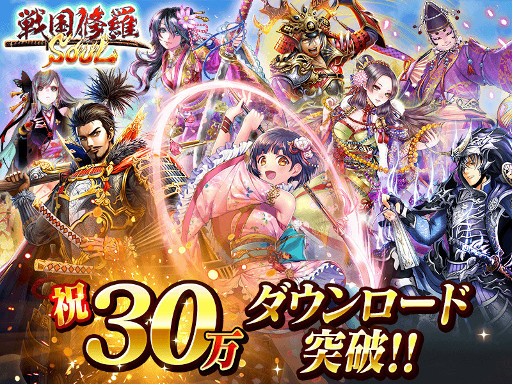 ꡼ No.001 | SOULסۿϤ7֤ǹDL30