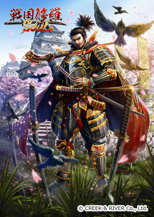 ꡼ No.002 | SOULסۿϤ7֤ǹDL30