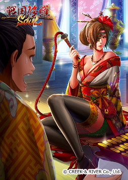 ꡼ No.004 | SOULסۿϤ7֤ǹDL30