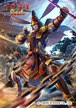 ꡼ No.006 | SOULסۿϤ7֤ǹDL30