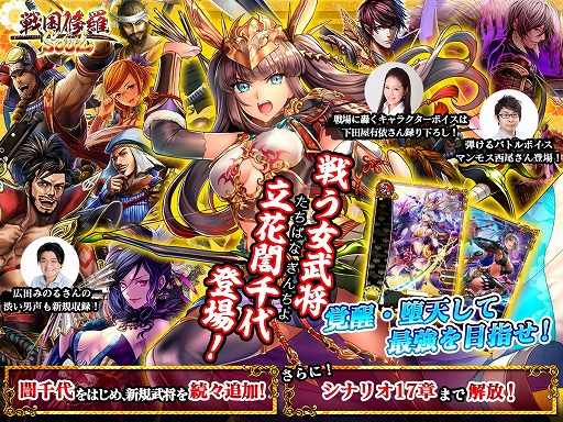 ꡼ No.001 | SOULפ60DLˡ˥饯䥷ʥꥪɲ