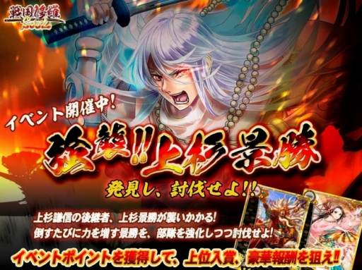 ꡼ No.002Υͥ / SOUL׽δָꥤ٥ȡֶʾפ򳫺