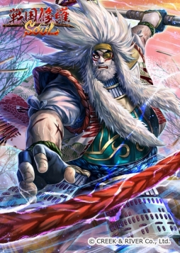 ꡼ No.003 | SOULץ쥢𾭤ǤSUPER⥬פо