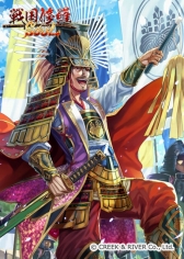 ꡼ No.006 | SOULץ쥢𾭤ǤSUPER⥬פо