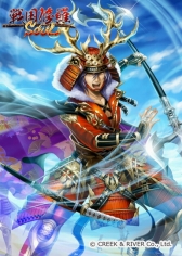 ꡼ No.007 | SOULץ쥢𾭤ǤSUPER⥬פо