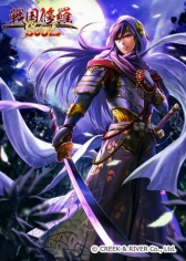 ꡼ No.008 | SOULץ쥢𾭤ǤSUPER⥬פо