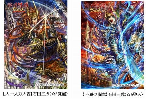 ꡼ No.002 | SOULĻդˤꥤ٥Ȥ»