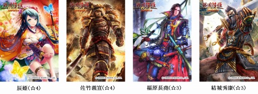 ꡼ No.003 | SOULĻդˤꥤ٥Ȥ»