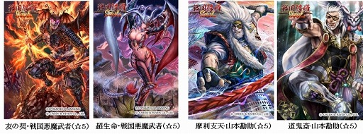 ꡼ No.004 | SOULס̡ȡλο餬о