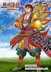 ꡼ No.003 | SOULϢ³3ơܵܤҤֻ𾭤о