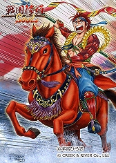 ꡼ No.006 | SOULϢ³3ơܵܤҤֻ𾭤о