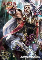 ꡼ No.009 | SOULϢ³3ơܵܤҤֻ𾭤о