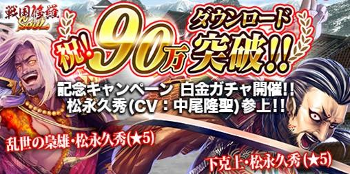 ꡼ No.001Υͥ / SOUL׿𾭡ͺʵ׽פSUPER⥬פ»