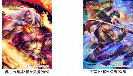 ꡼ No.002 | SOUL׿𾭡ͺʵ׽פSUPER⥬פ»