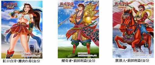 ꡼ No.003 | SOUL׿𾭡ͺʵ׽פSUPER⥬פ»