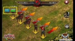 画像ギャラリー No.007のサムネイル画像 / 100万DL突破の「戦国修羅SOUL」,共闘バトルやオート戦闘などの新機能を実装