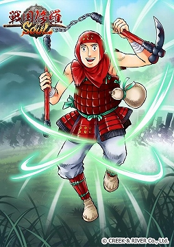 ꡼ No.002 | SOUL׿Ŀˤ俿ĽͦΤ륬㥭ڡ