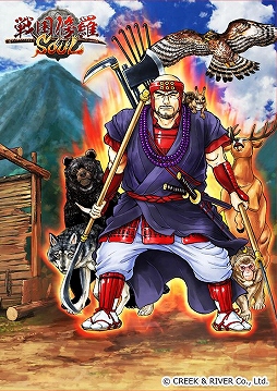 ꡼ No.003 | SOUL׿Ŀˤ俿ĽͦΤ륬㥭ڡ