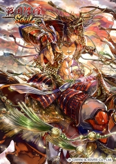 ꡼ No.004 | SOUL׿Ŀˤ俿ĽͦΤ륬㥭ڡ