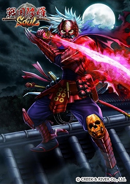 ꡼ No.005 | SOUL׿Ŀˤ俿ĽͦΤ륬㥭ڡ