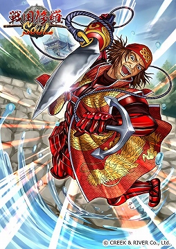 ꡼ No.006 | SOUL׿Ŀˤ俿ĽͦΤ륬㥭ڡ