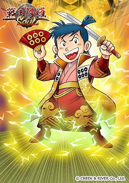 ꡼ No.007 | SOUL׿Ŀˤ俿ĽͦΤ륬㥭ڡ