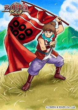 ꡼ No.008 | SOUL׿Ŀˤ俿ĽͦΤ륬㥭ڡ