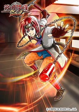 ꡼ No.009 | SOUL׿Ŀˤ俿ĽͦΤ륬㥭ڡ