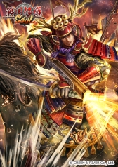 ꡼ No.010 | SOUL׿Ŀˤ俿ĽͦΤ륬㥭ڡ