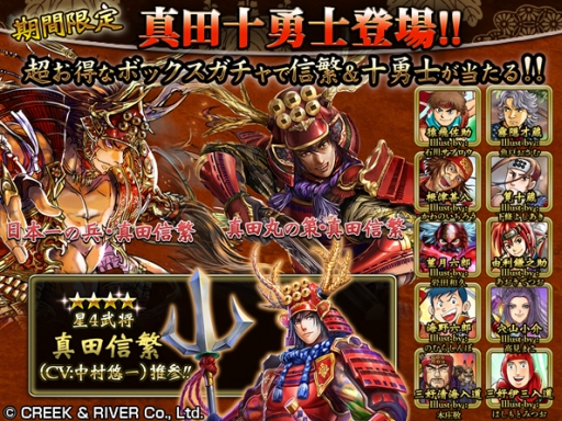 ꡼ No.012Υͥ / SOUL׿Ŀˤ俿ĽͦΤ륬㥭ڡ