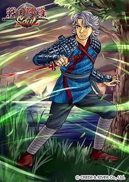 ꡼ No.014 | SOUL׿Ŀˤ俿ĽͦΤ륬㥭ڡ