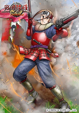 ꡼ No.015 | SOUL׿Ŀˤ俿ĽͦΤ륬㥭ڡ