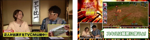 ꡼ No.002 | SOULפξҲư褬ˡźⲦڰ󤬽б