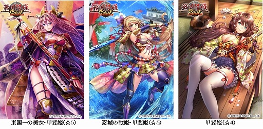 ꡼ No.002 | SOULס𾭤餱Ρɱɥڡ򳫺