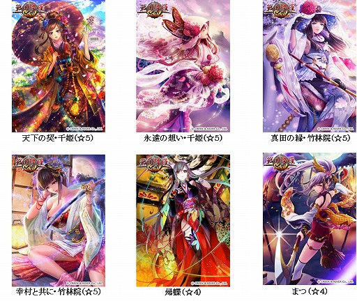 ꡼ No.003 | SOULס𾭤餱Ρɱɥڡ򳫺