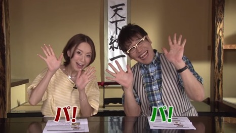 avexͥ۸źⲦڰSOUL٤ά!?