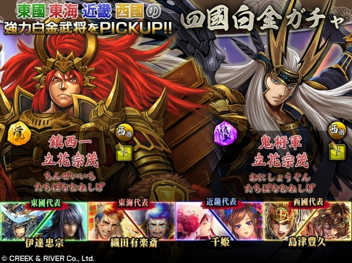 ꡼ No.001Υͥ / SOULפǡֻԢ⥬פš5ΩֽФʤɤ