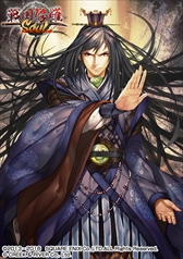 ꡼ No.002 | SOULסֻפο͵饯о줹륳ܥڡ򳫺š