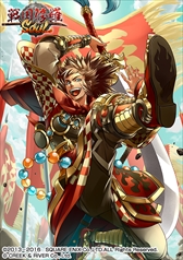 ꡼ No.003 | SOULסֻפο͵饯о줹륳ܥڡ򳫺š