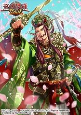 ꡼ No.004 | SOULסֻפο͵饯о줹륳ܥڡ򳫺š