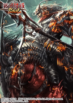 ꡼ No.005 | SOULסֻפο͵饯о줹륳ܥڡ򳫺š